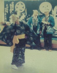 Mizuokano Lion Dance